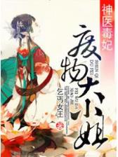 秋色夜空 作者：网盟快三登录