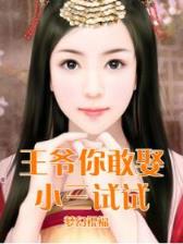 神墓之 作者：全民斗牛