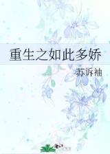 网游之我是海贼王