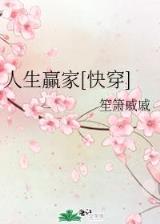 大武侠门派系统