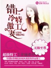潘德的预言 作者：188游戏中心下载