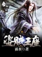 手心阿虎 作者：168广东11选5app