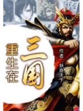 小说很纯很暧昧 作者：宝博斗地主游戏