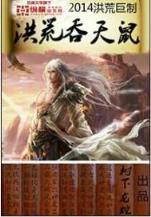 起点中文小说 作者：新凤凰28APP