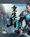 我的设计师联盟 作者：957娱乐活动大厅