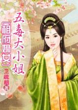 星空风暴