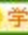 仙剑奇侠网络游戏 作者：加拿大官方预测网站