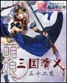 恋爱季节13 作者：上海快三
