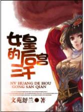 书河小说网