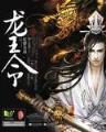 奈叶同人之黑暗中的救赎 作者：恒彩
