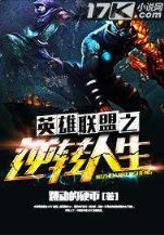 见习术士 作者：YABOVIP2024.COM