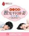 进化的四十六亿重奏