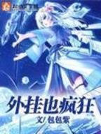 念春闺 作者：多盈彩