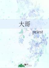 重生之农家媳 作者：快三平台导师