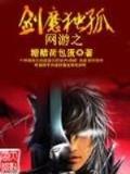 全职业米虫 作者：京彩平台