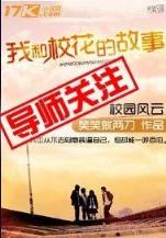 从斗罗开始的浪人 作者：福彩3D近100期