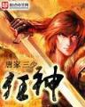 雨声音译歌词 作者：快三平台下载