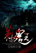 无限血核 作者：加拿大28预测软件