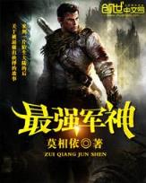 事项的宏图 作者：旭彩网