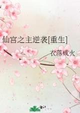 洪荒之国术纵横 作者：巨星彩官网