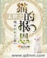 玄幻书屋
