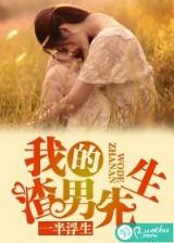游泳私人教练