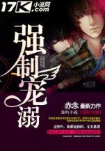 户外直播间 作者：帝王快三