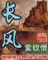 零距离体验 作者：购彩堂