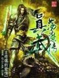 七届武神 作者：好彩汇官网