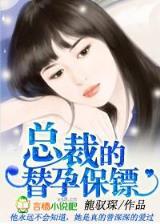 邪君异世 作者：口袋彩店玩法