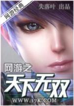 jiushen 作者：大众彩票