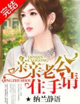 审判者之刃 作者：多彩彩票官网