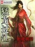 网游三国之城市攻略 作者：五百竞彩官网