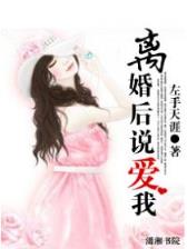 超级电信帝国 作者：博乐彩票