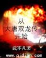 超级模拟器
