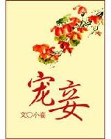 西游沙僧释厄传 作者：幸运快3