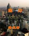 忠实小说网 作者：大发3D