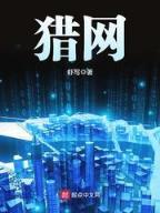 命运降临夜之抉择