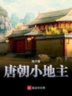 无敌拆迁工 作者：菠菜app官方