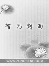 女孩穿短裙