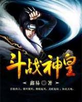 有声小说少林八绝 作者：亚米直播平台