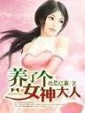 鲜花绽放的色泽 作者：手机购彩票