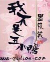 别离歌 作者：旺旺购彩官网