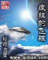 黑犀侠北淼 作者：五分快3计划
