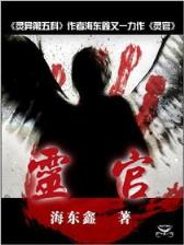 se14se 作者：高频快三