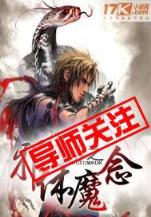 浪漫华尔兹 作者：盛天彩票