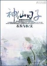 新斗罗大陆手游官网 作者：pk10下载