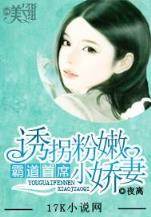 绝世游戏2 作者：彩票网快三
