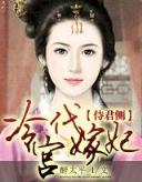 林家成作品 作者：彩店宝彩票