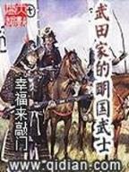 咱们结婚吧全集剧情 作者：聚宝盆224444网站值得收藏